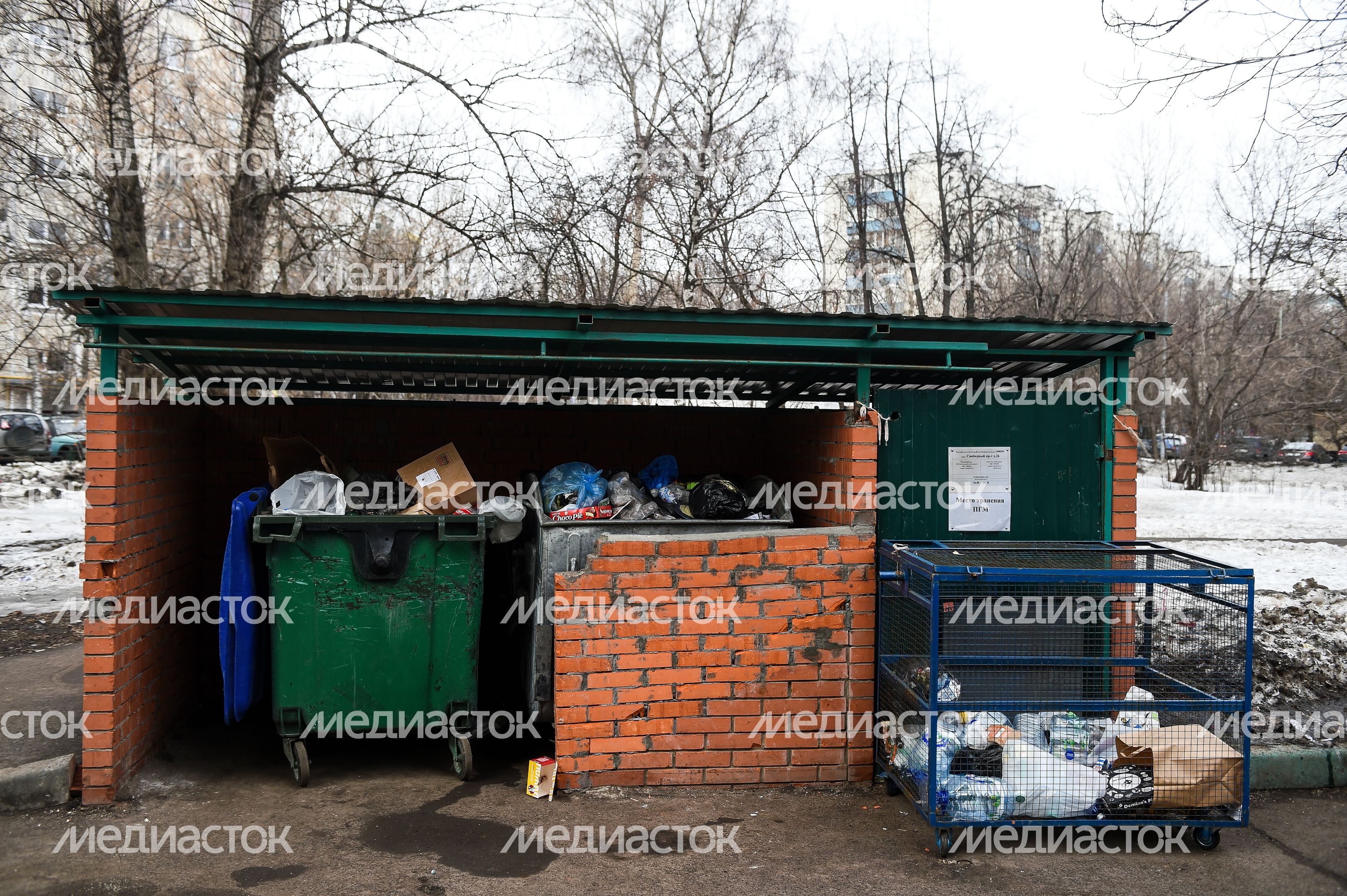 Места сбора Бытовых отходов в Москве