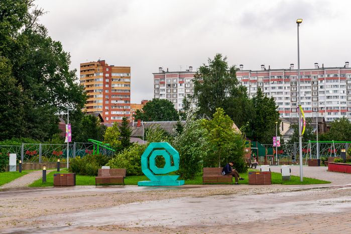 Парк «Подрезково» летом в Химках