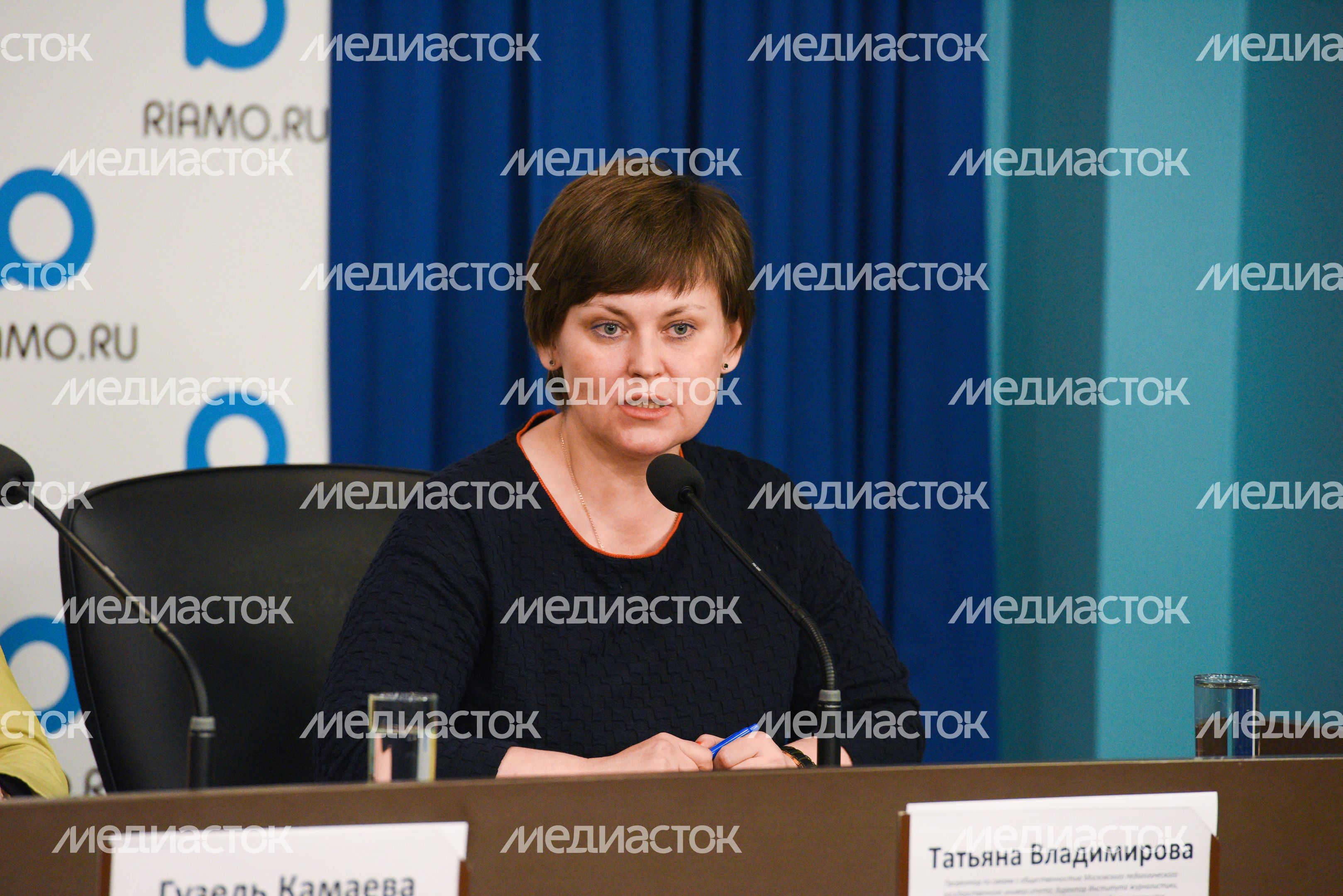 Пресс-конференция на тему: «Итоги летней оздоровительной кампании 2019 года»