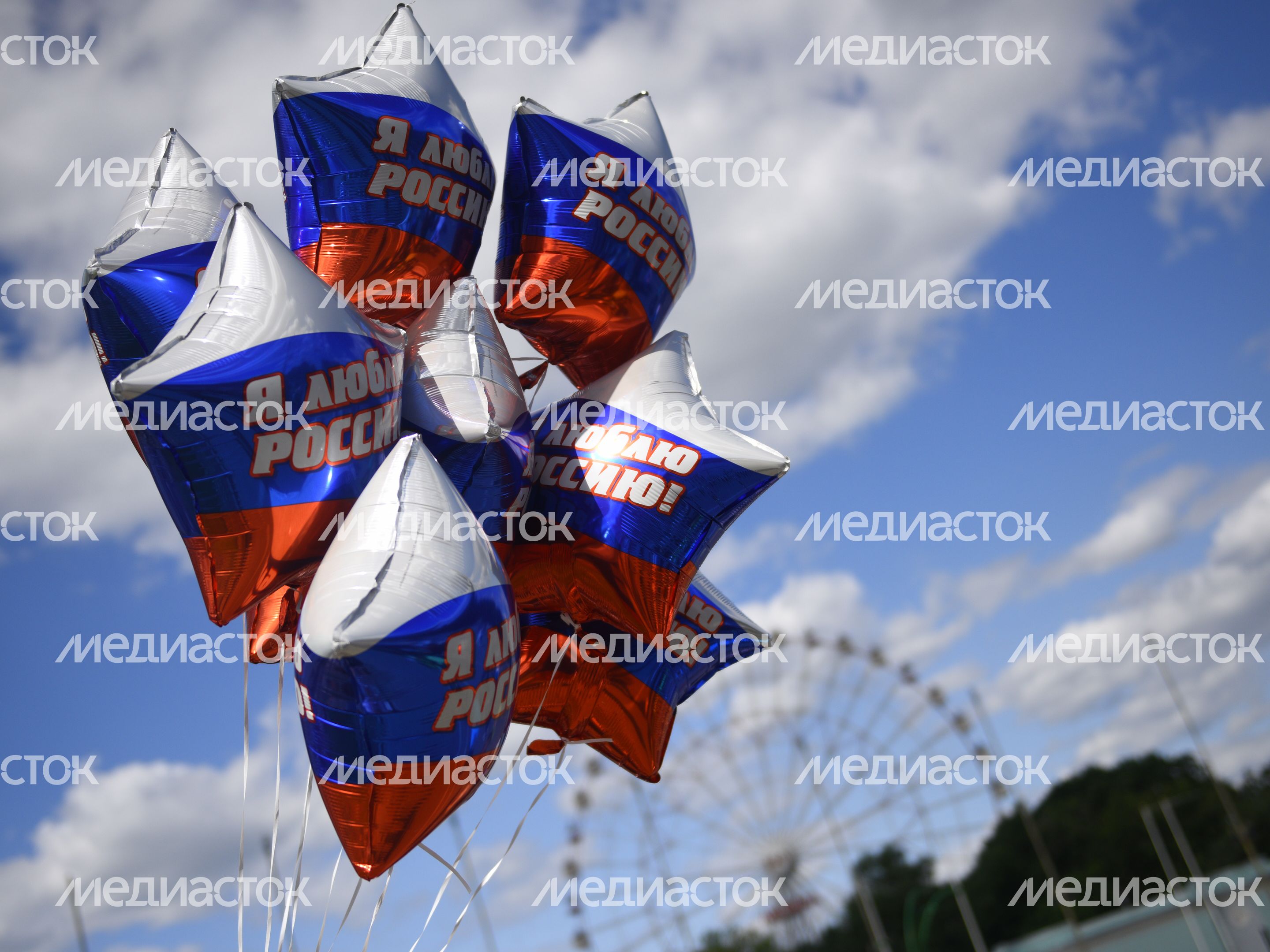 День России на ВДНХ