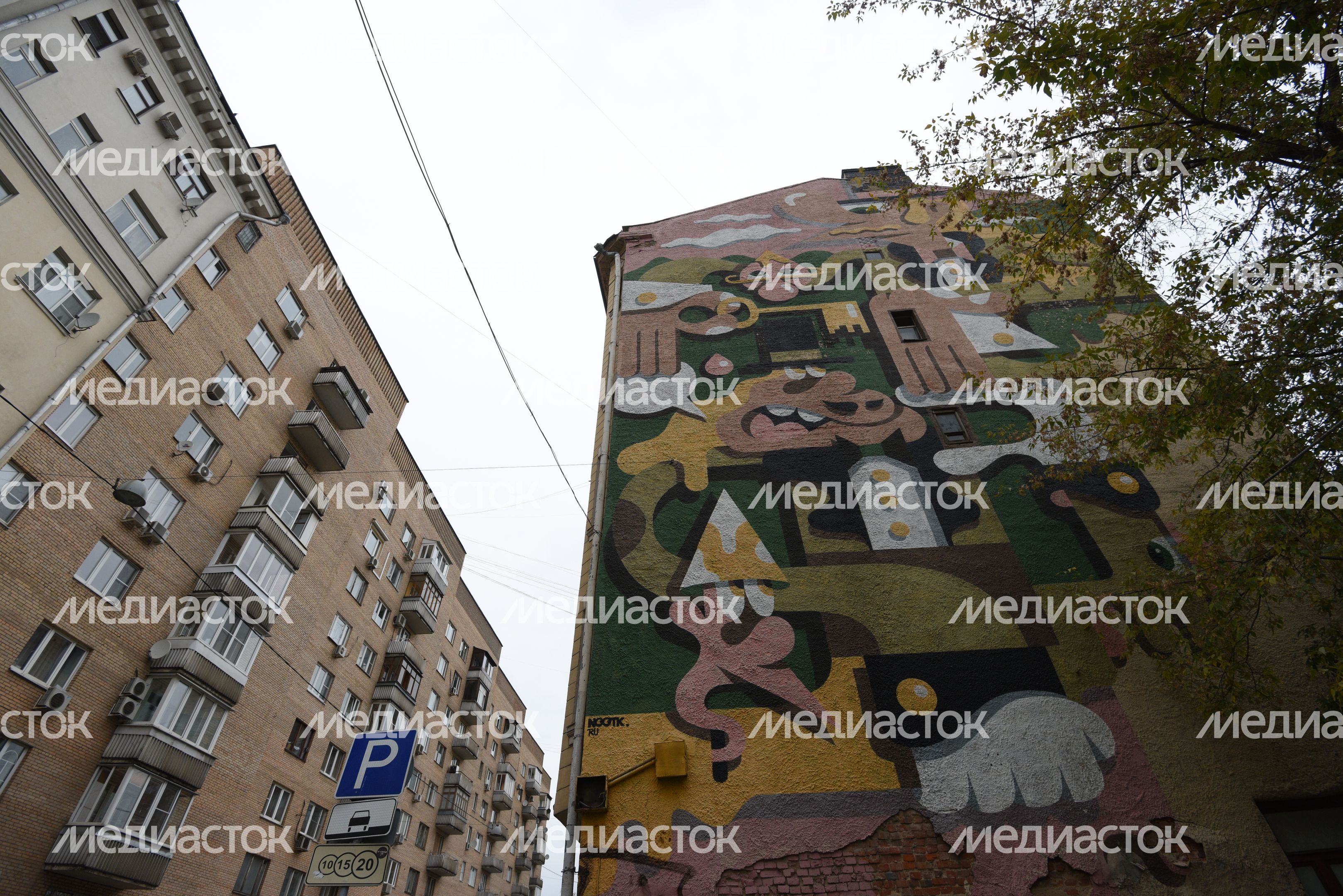 Граффити на улицах Москвы