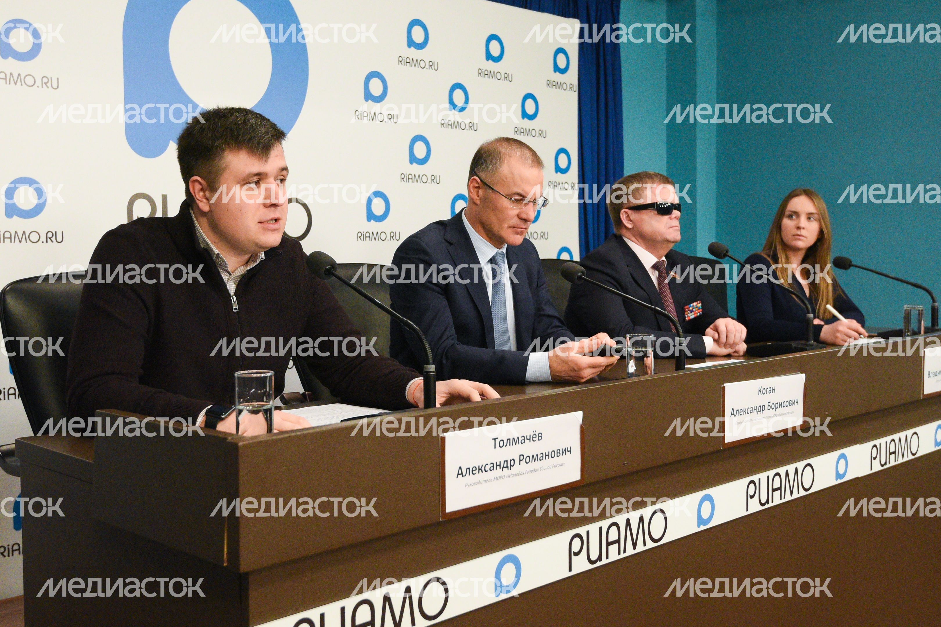 Пресс-конференция, посвященная конкурсу открыток «Помним!» к 75-летию Победы в Великой Отечественной войне и другим патриотическим мероприятиям