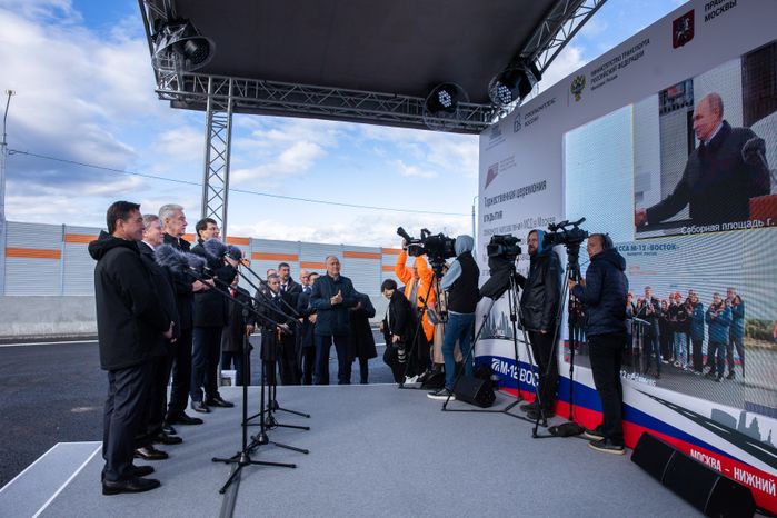 Открытие автомагистрали М-12 «Восток» с участием Губернатора Подмосковья