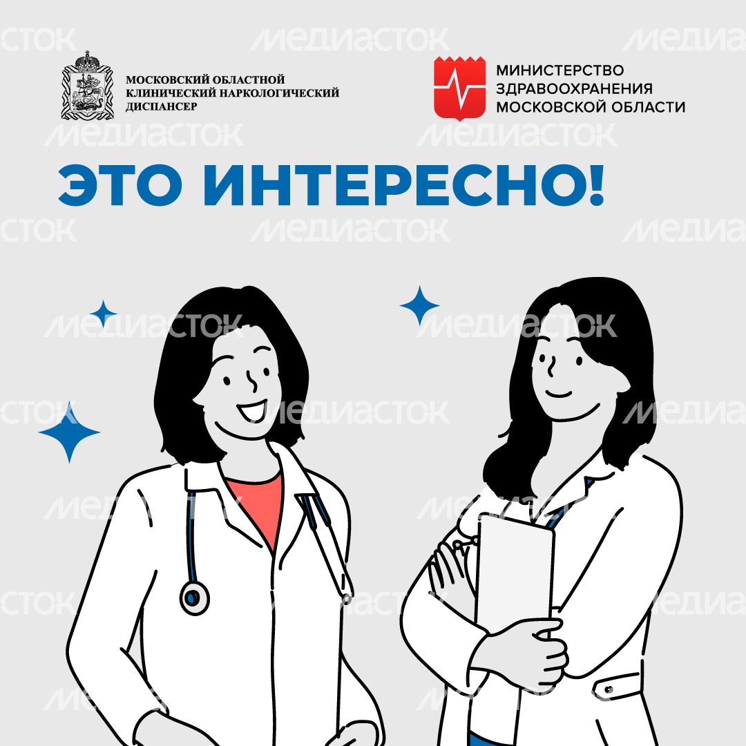 Это интересно_квадрат_02