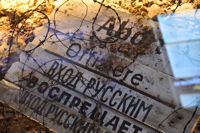 Главный храм Вооруженных Сил России
