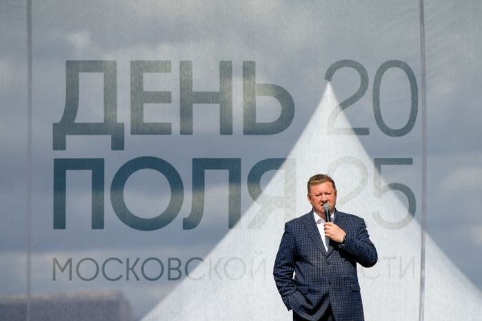 "День поля - 2025": агропромышленная выставка под Зарайском