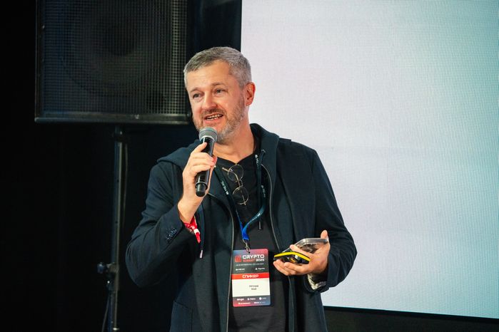 Форум по криптовалютам и блокчейн-технологиям CRYPTO SUMMIT 2025 в Одинцово