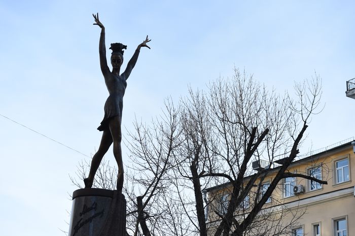 Церемония открытия памятника Майе Плисецкой