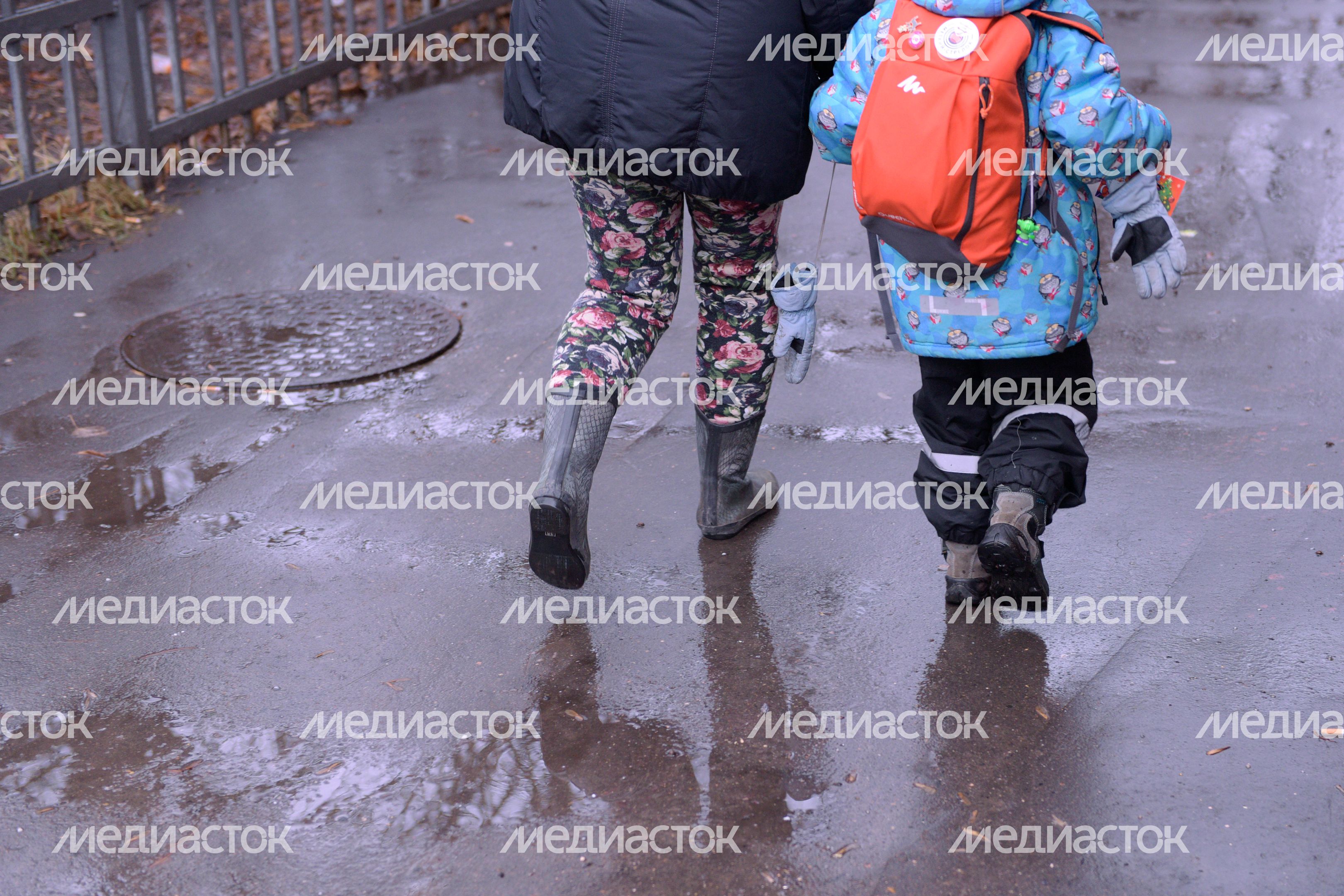 Дождь в Москве