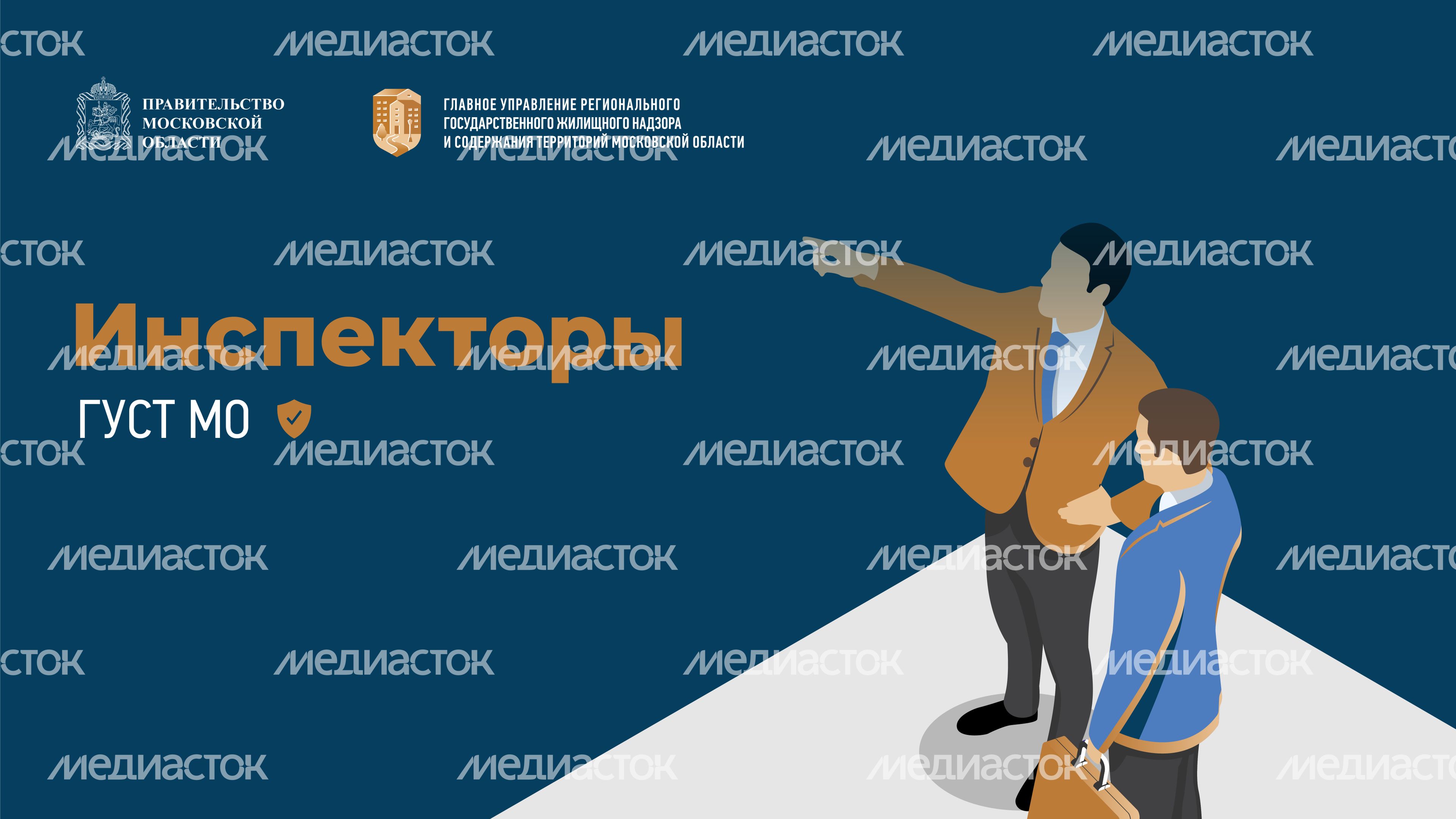 густ_обложки-горизонталь-09
