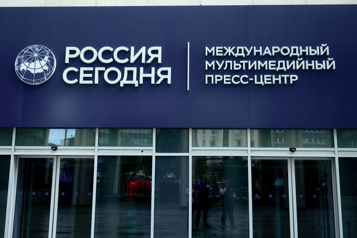Андрей Воробьев вручил Дмитрию Киселеву Орден «За заслуги перед Московской областью» I степени