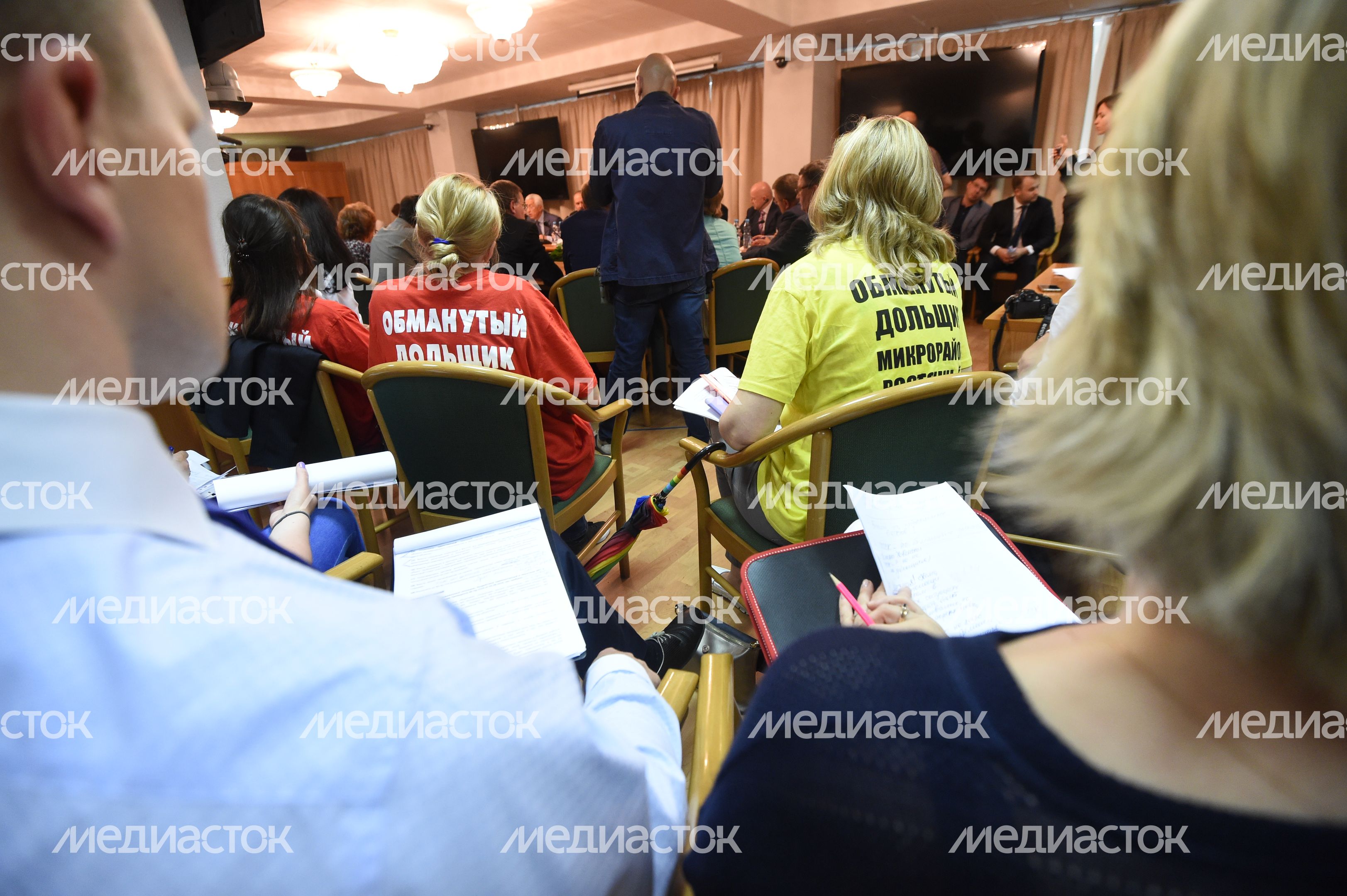 Властей Подмосковья попросили согласовать с дольщиками дорожную карту по решению проблем