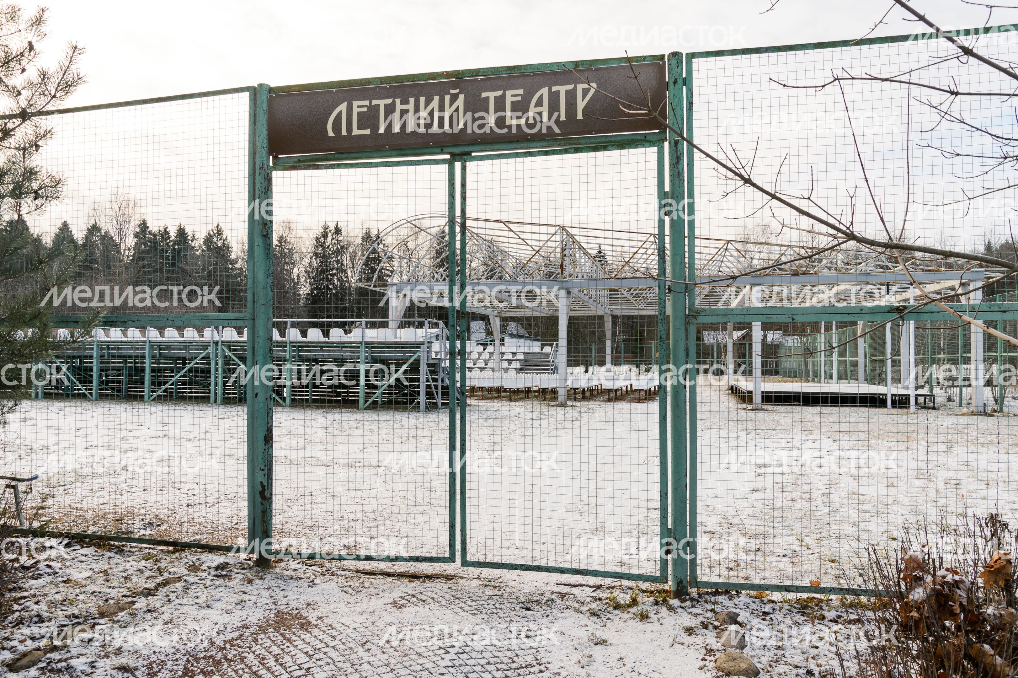 Сергиево-Посадский драматический театр «Театральный ковчег в Дубраве» Сергиево-Посадский драматический театр «Театральный ковчег в Дубраве»