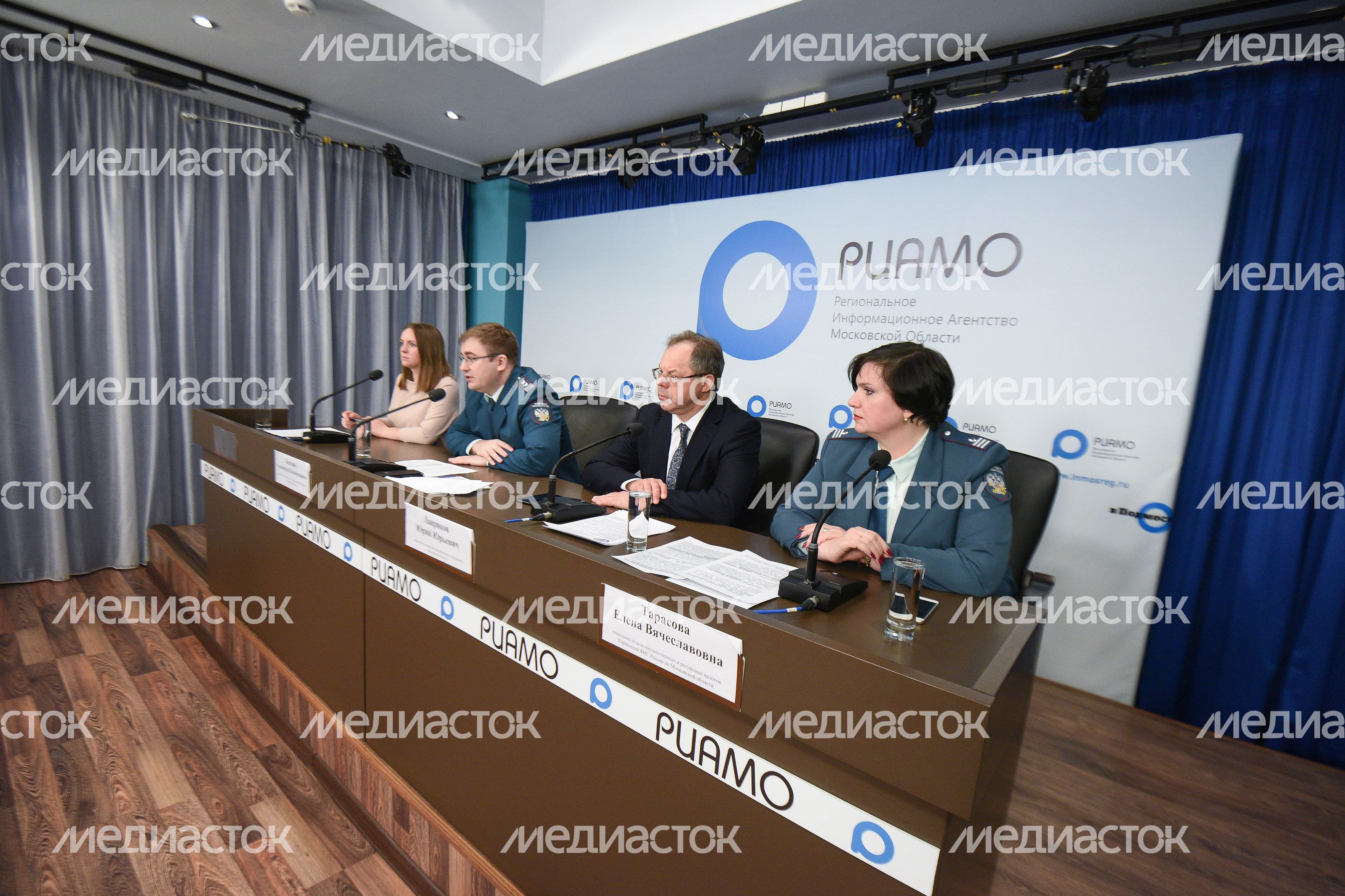 Пресс-конференция «Особенности исчисления имущественных налогов физическим лицам за 2017 год