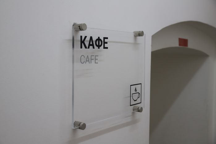 Зарайский кремль. Музей