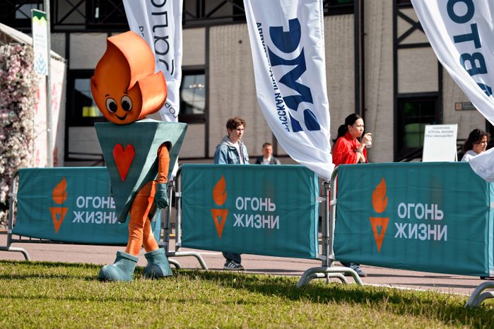 Фестиваль добрых дел «Огонь жизни» в Одинцовском парке культуры, спорта и отдыха им. Ларисы Лазутиной
