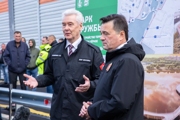 Посещение Парка Дружбы в Люберцах Губернатором Подмосковья и Мэром Москвы