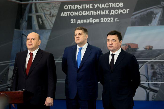 Торжественная церемония открытия дороги в Лобне с участием Губернатора Подмосковья