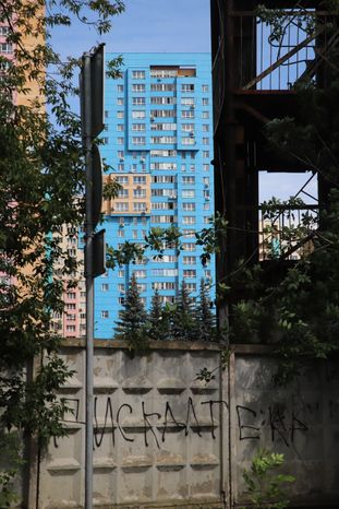 Виды Мытищ