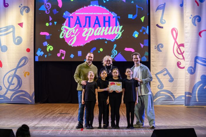 Дипломант 3 степени фестиваля-конкурса «Талант без границ» - Студия эстрадного танца «Клевер» из Серпухова