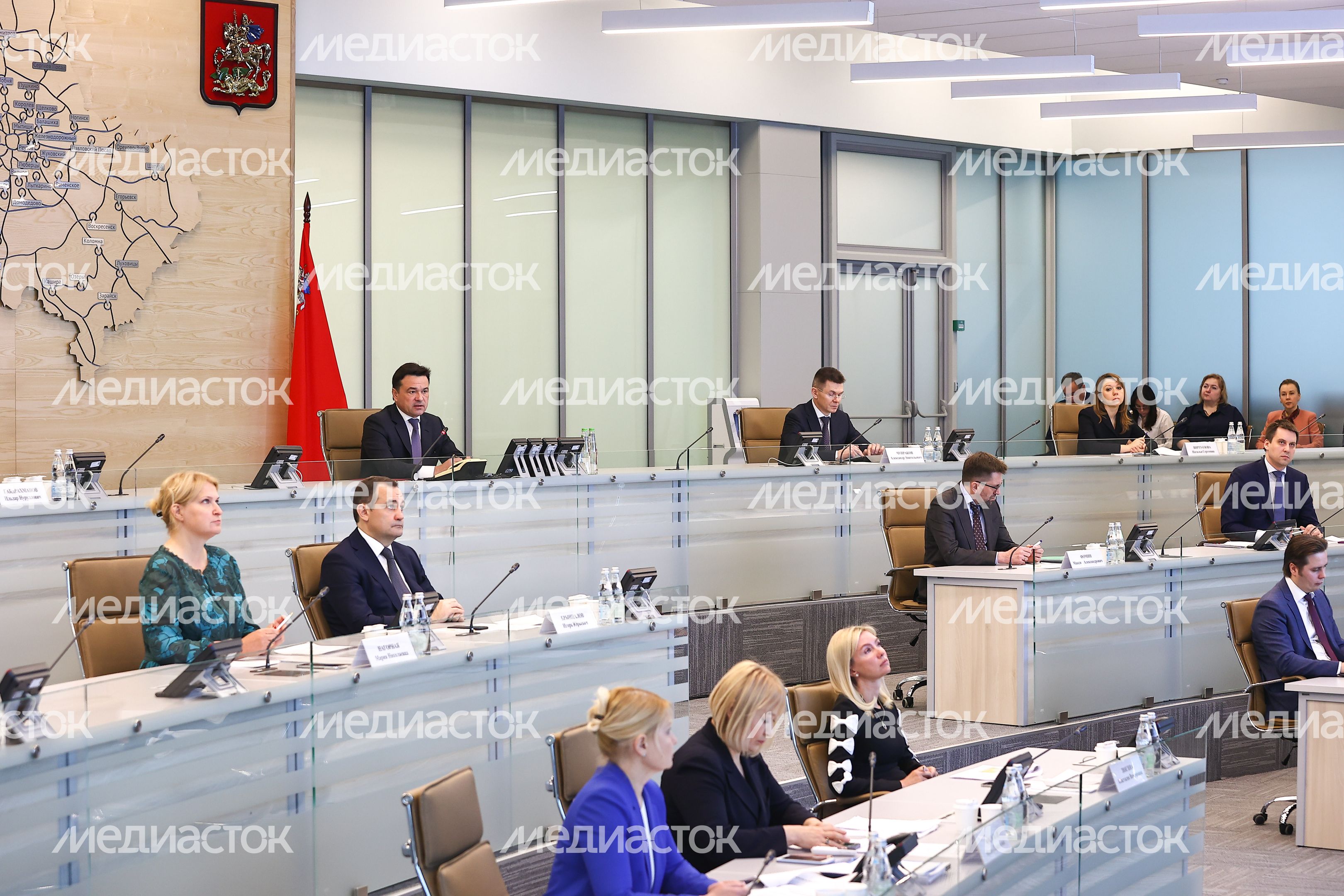 Расширенное заседание Правительства Московской области