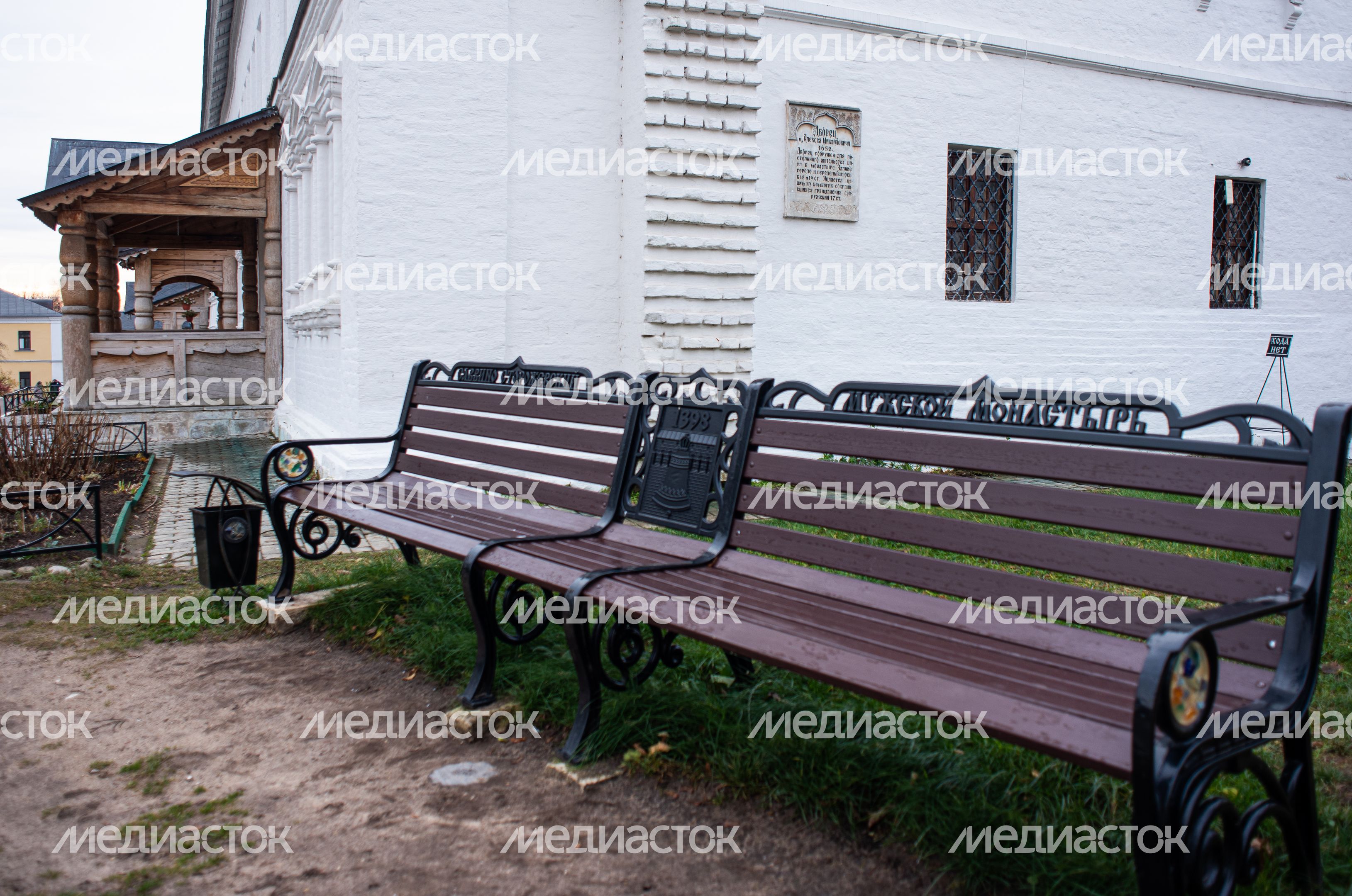 Осенние виды Саввино-Сторожевского Монастыря