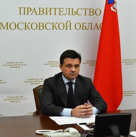 Заседание Совета при полномочном представителе Президента РФ в ЦФО
