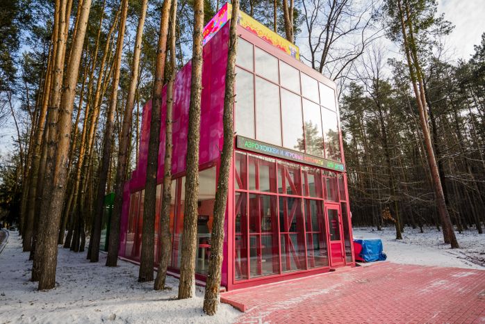 Арт-объект «Кубикус» в парке культуры и отдыха «Елочки» в Домодедово