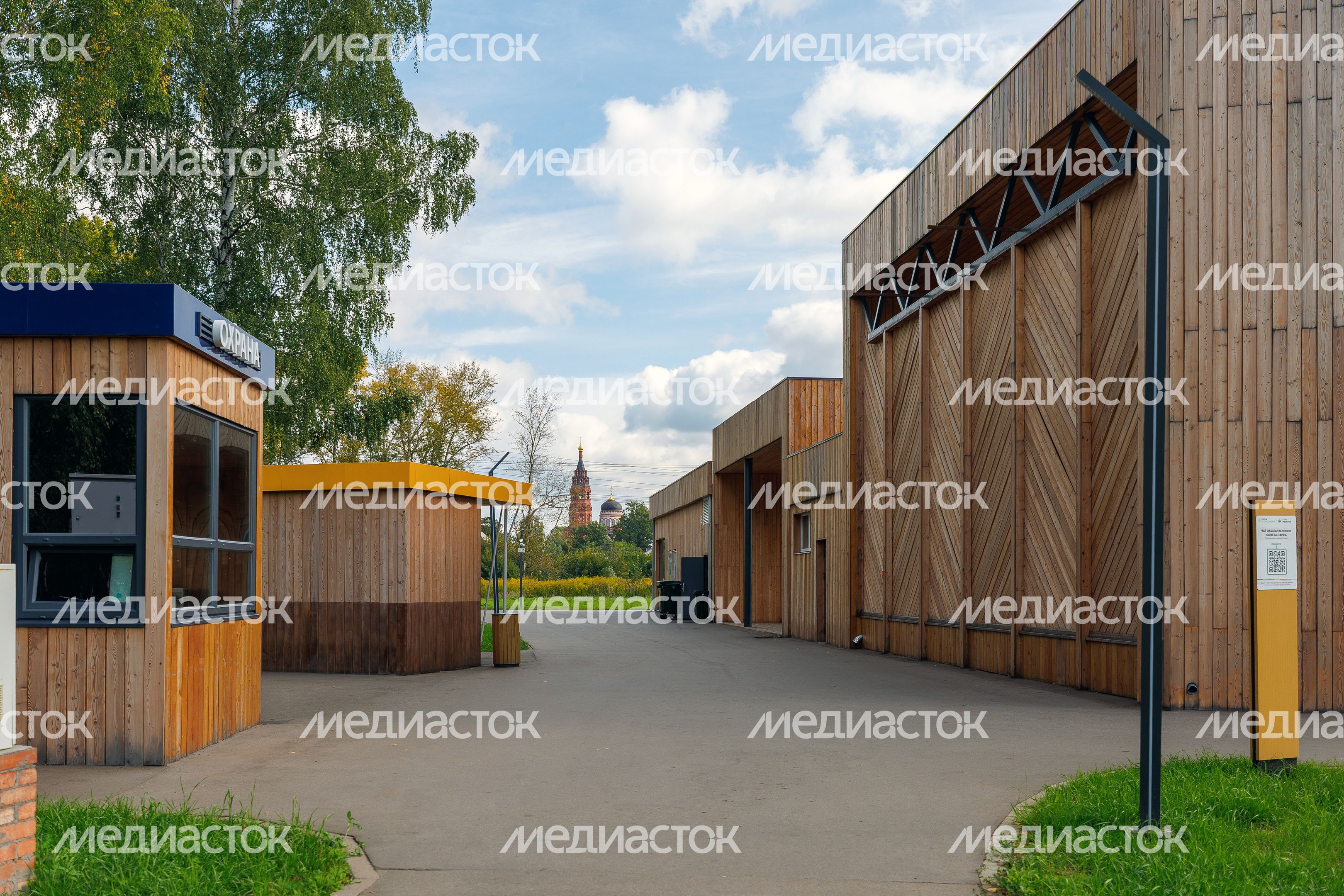 Лето в парке «Меленки» Павловского Посада Лето в парке «Меленки» Павловского Посада