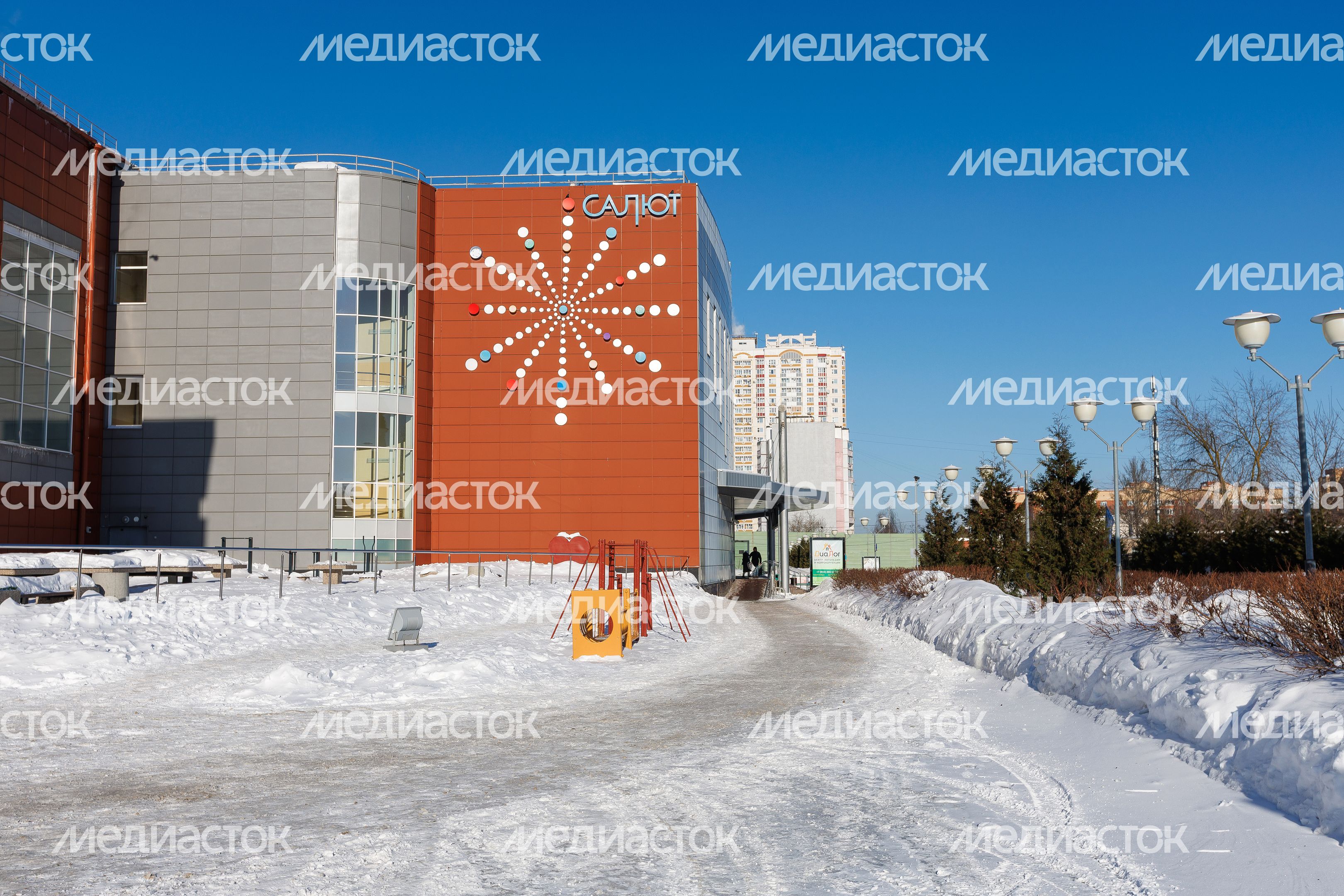Физкультурно-спортивный комплекс «Салют» в Долгопрудном Физкультурно-спортивный комплекс «Салют» в Долгопрудном