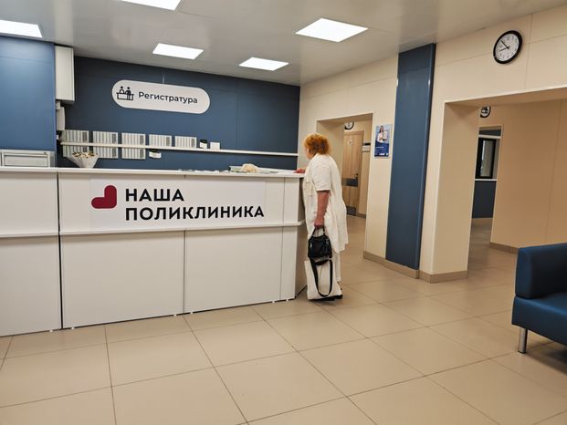 Взрослая поликлиника в Дзержинском после капремонта начала принимать пациентов