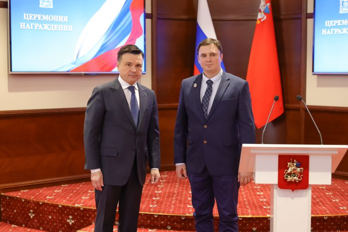 Андрей Воробьев наградил участников СВО, спасателей, врачей и росгвардейцев