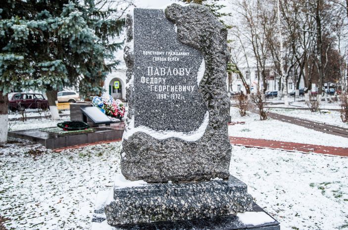 Виды города Верея