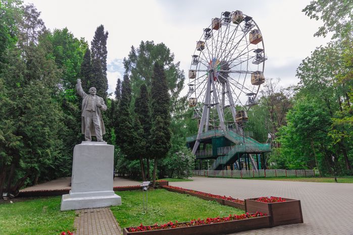 Городской парк