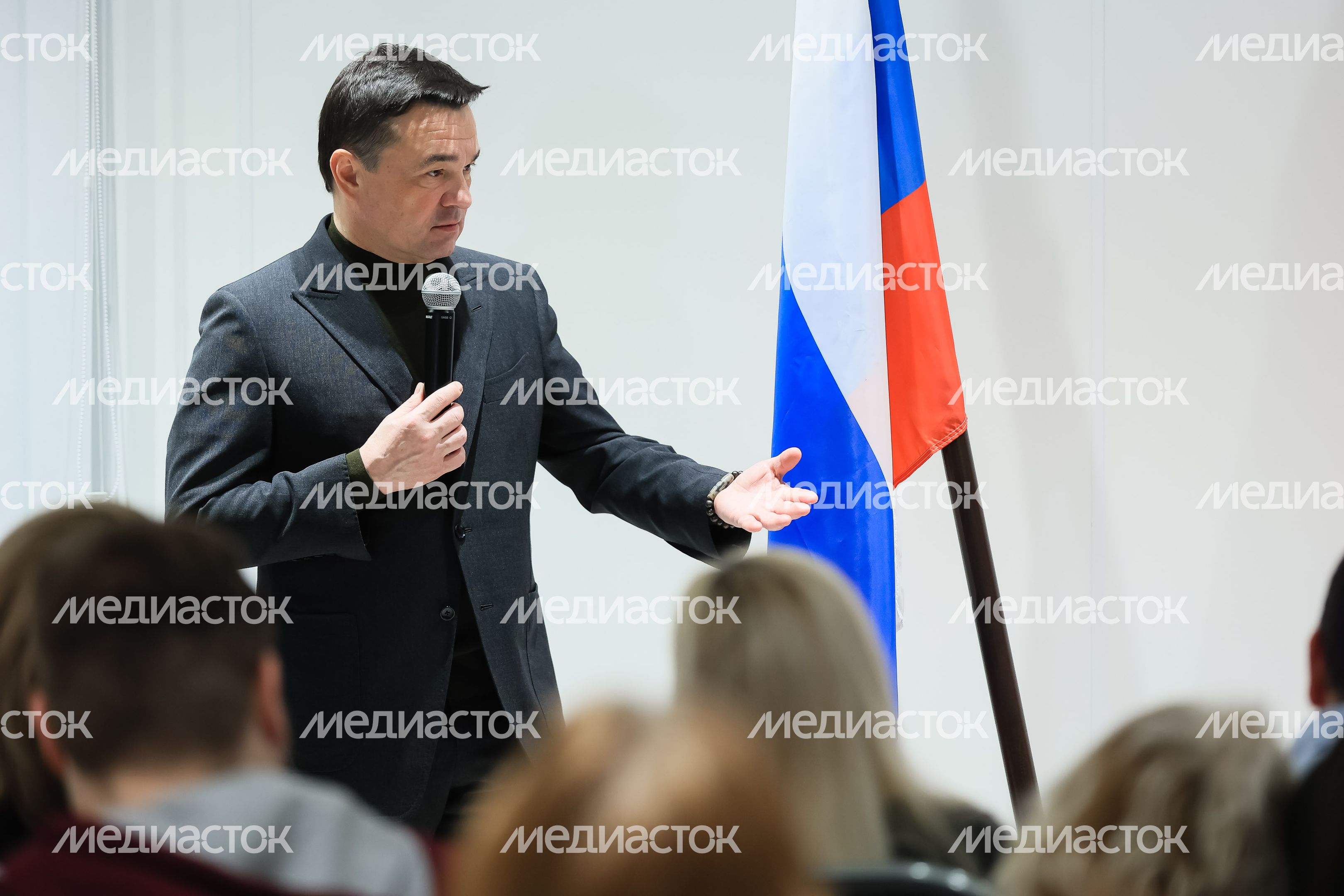 Встреча губернатора с жителями Пушкинского г.о.
