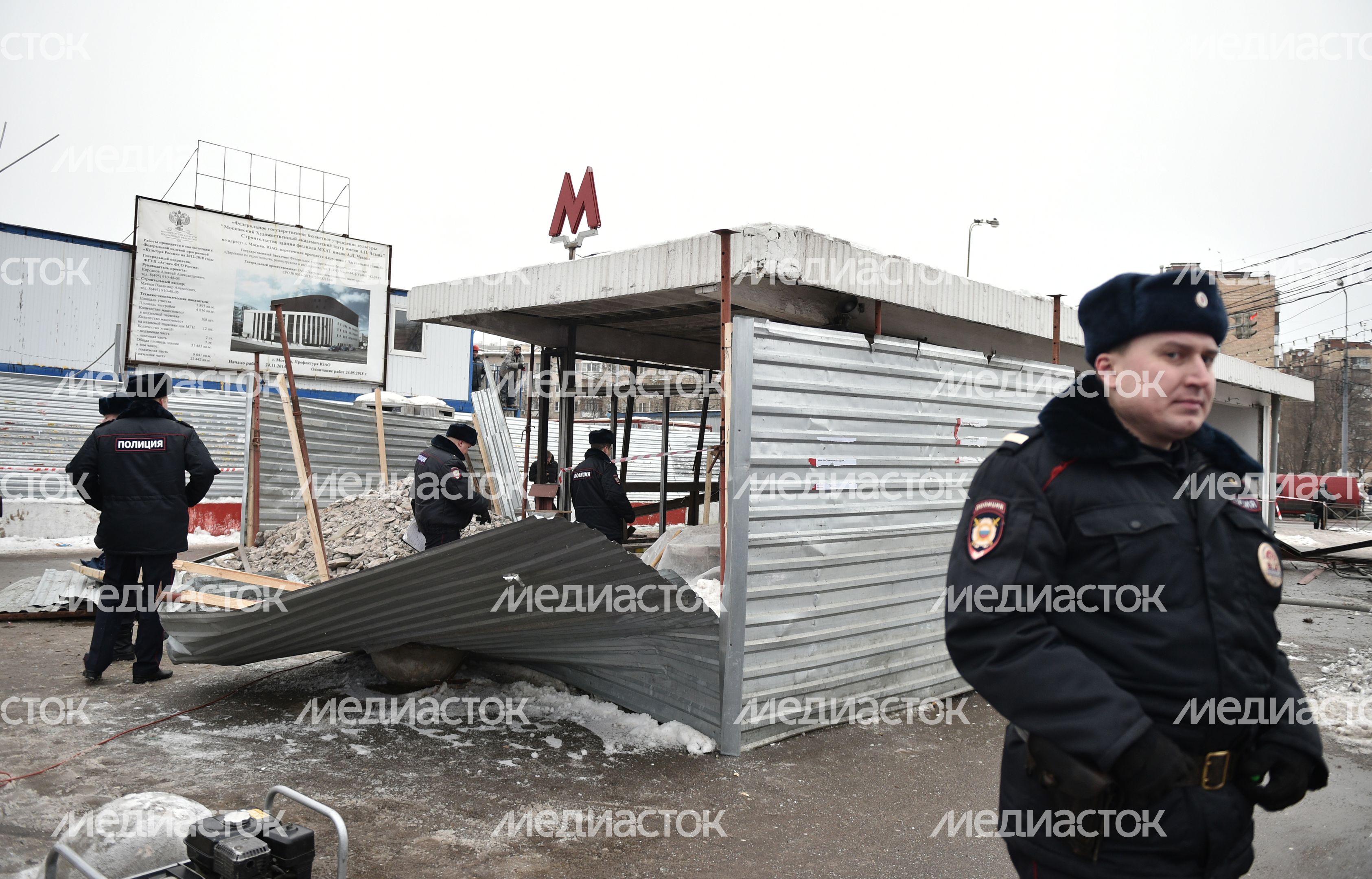 Взрыв газового баллона у метро "Коломенская"