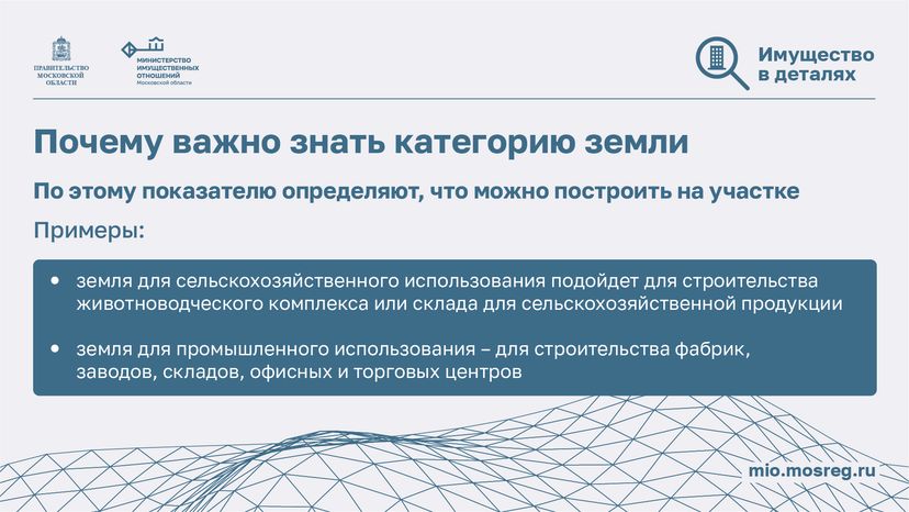 категория или ври - горизонталь - 03.png