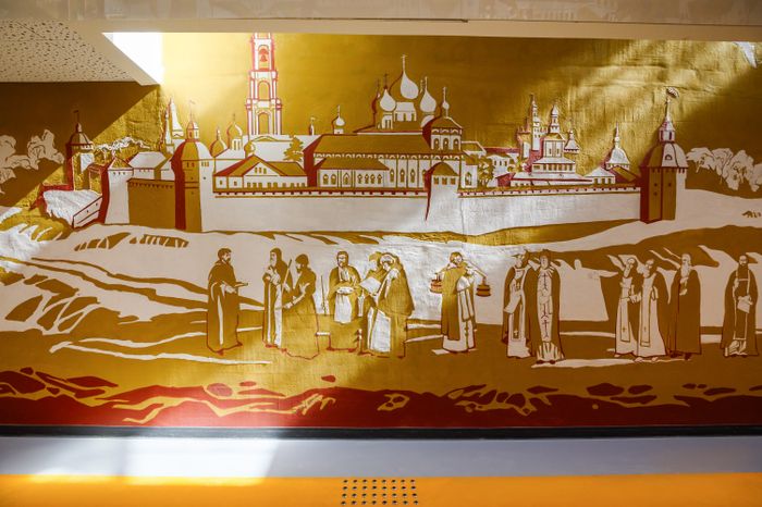 Социально-реабилитационный центр постинтернатного сопровождения для молодых слепоглухих инвалидов в Сергиевом Посаде