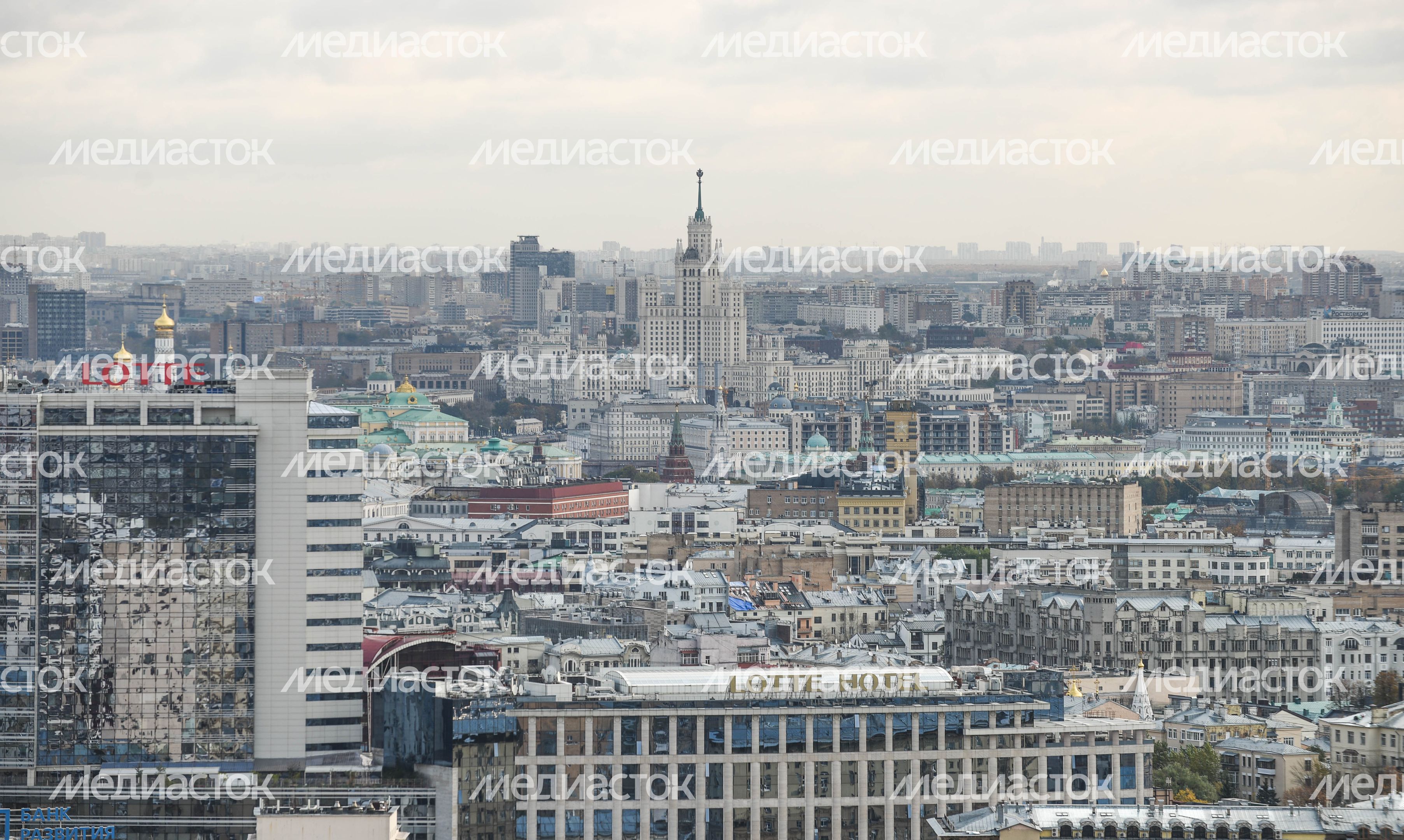 Гостиница «Украина»