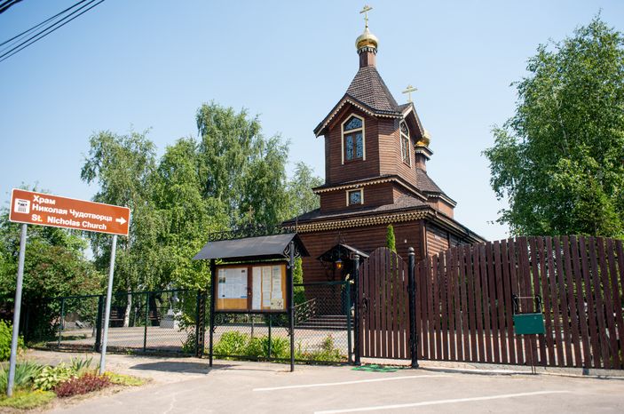 Летние виды Храма Николая Чудотворца в Федоскино