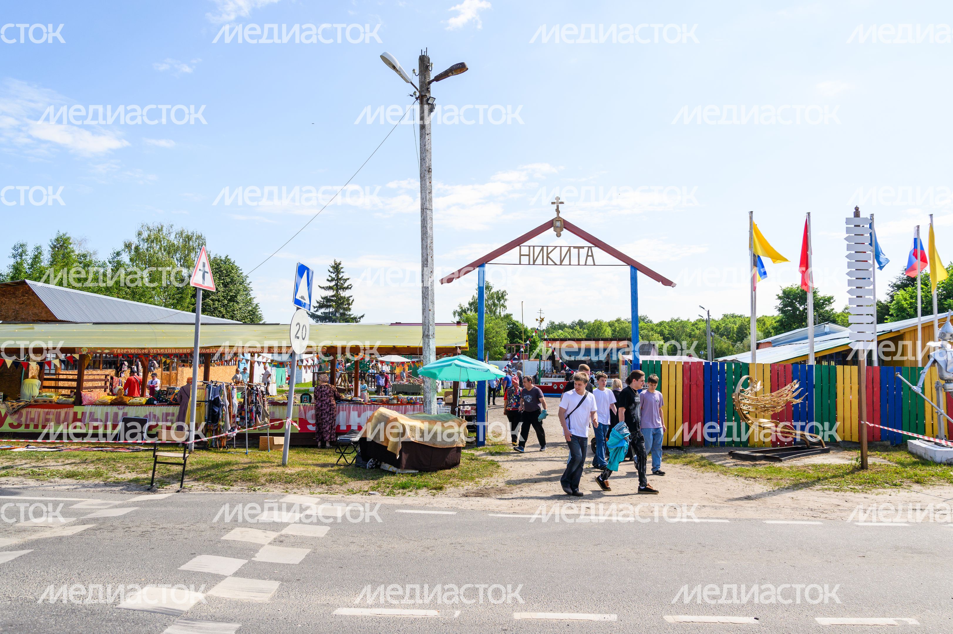 XVIII Бывалинский фестиваль кузнечного искусства в Сергиево-Посадском округе