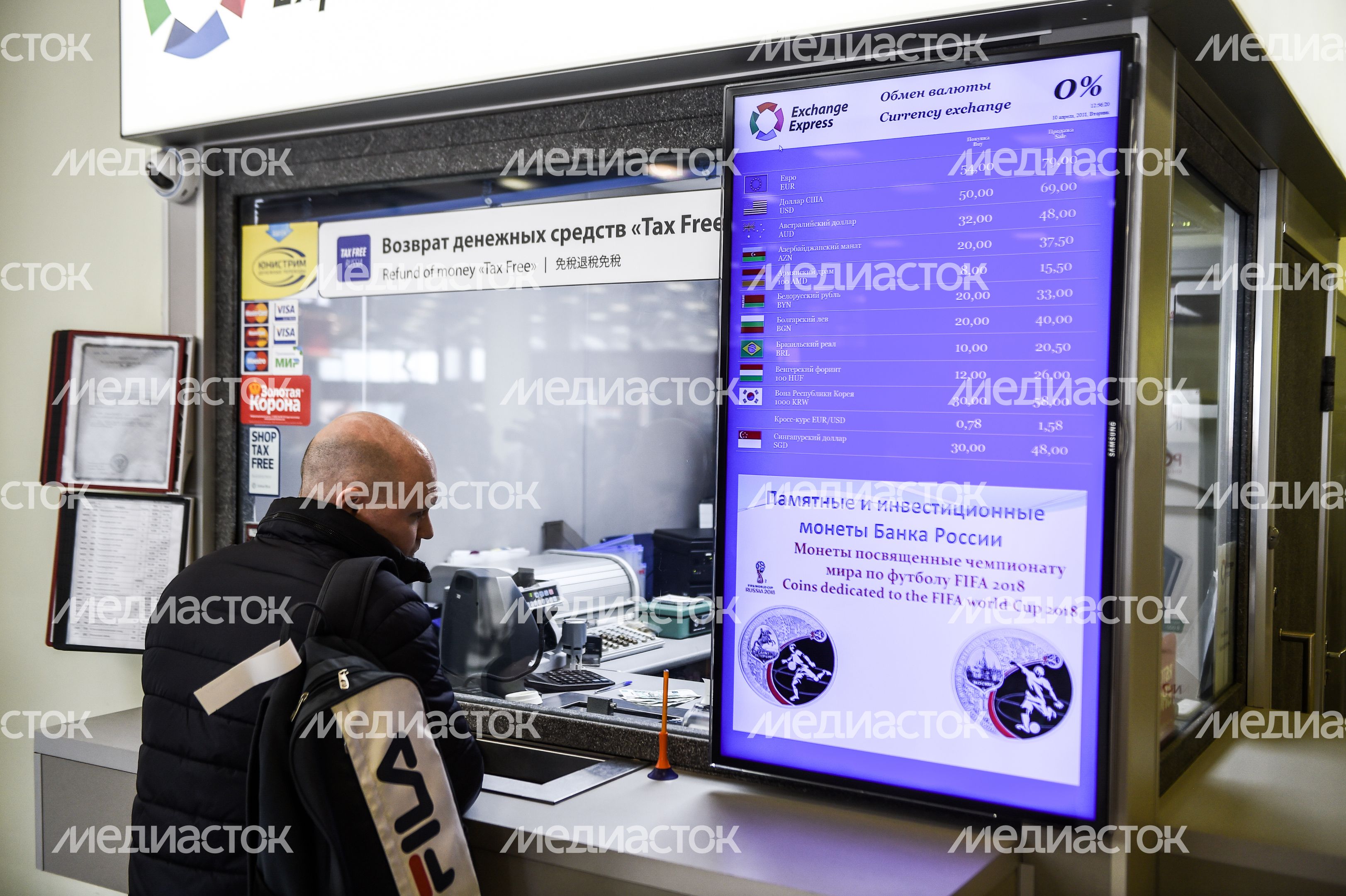 Система tax free для возврата НДС иностранцам начинает работу в России в тестовом режиме
