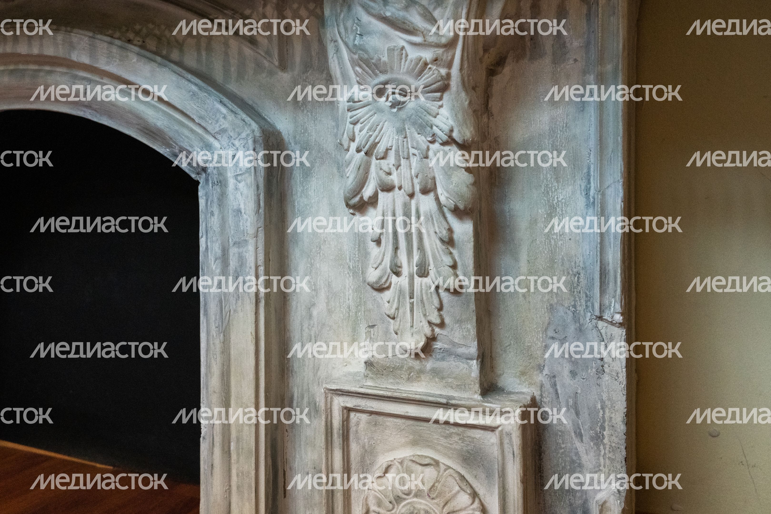 Краеведческий музей Краеведческий музей