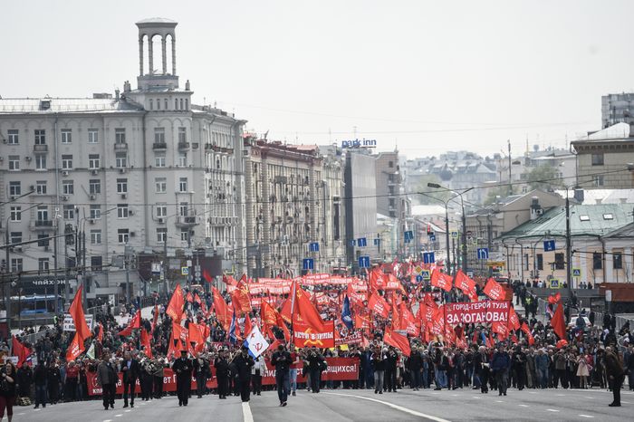 Первомайская демонстрация коммунистов