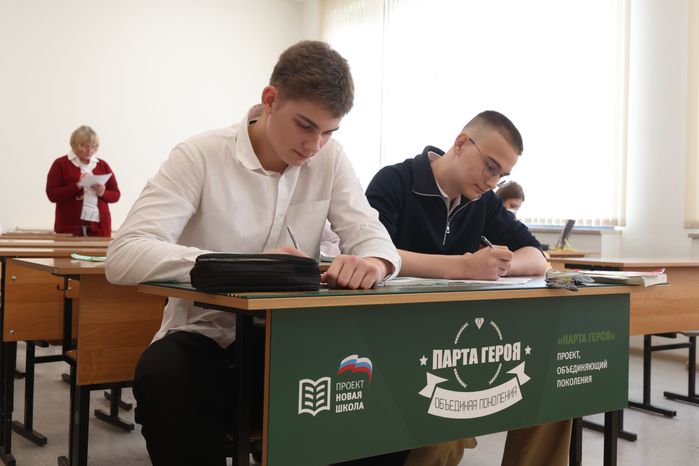 Занятия в пристройке к школе №16 в Орехово-Зуеве