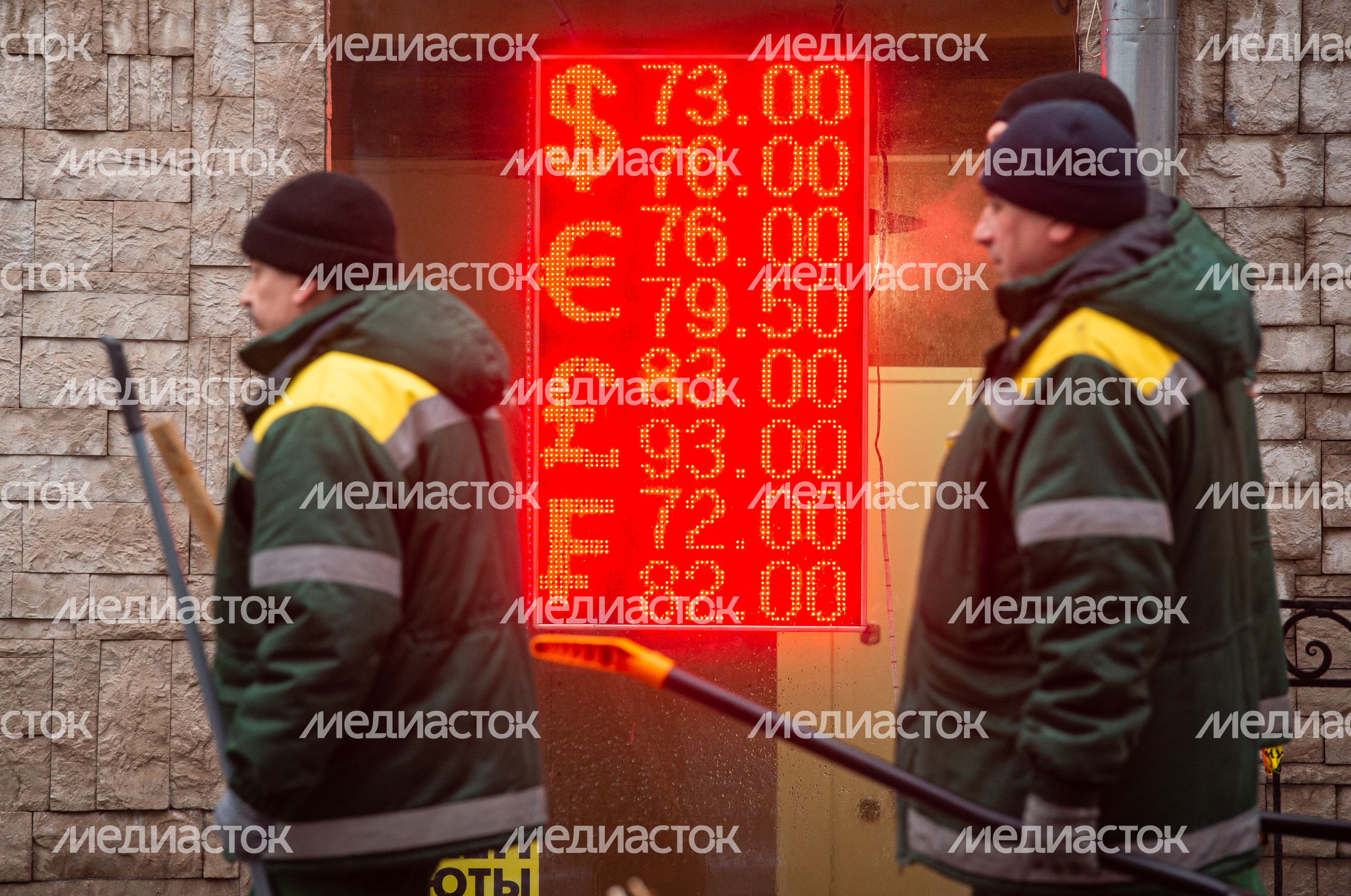 Декабрь в Москве