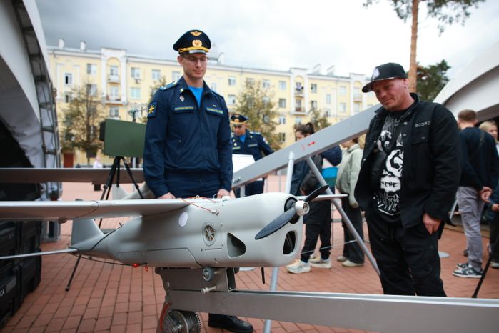 Первый Кубок губернатора Московской области по управлению БПЛА прошел в Балашихе