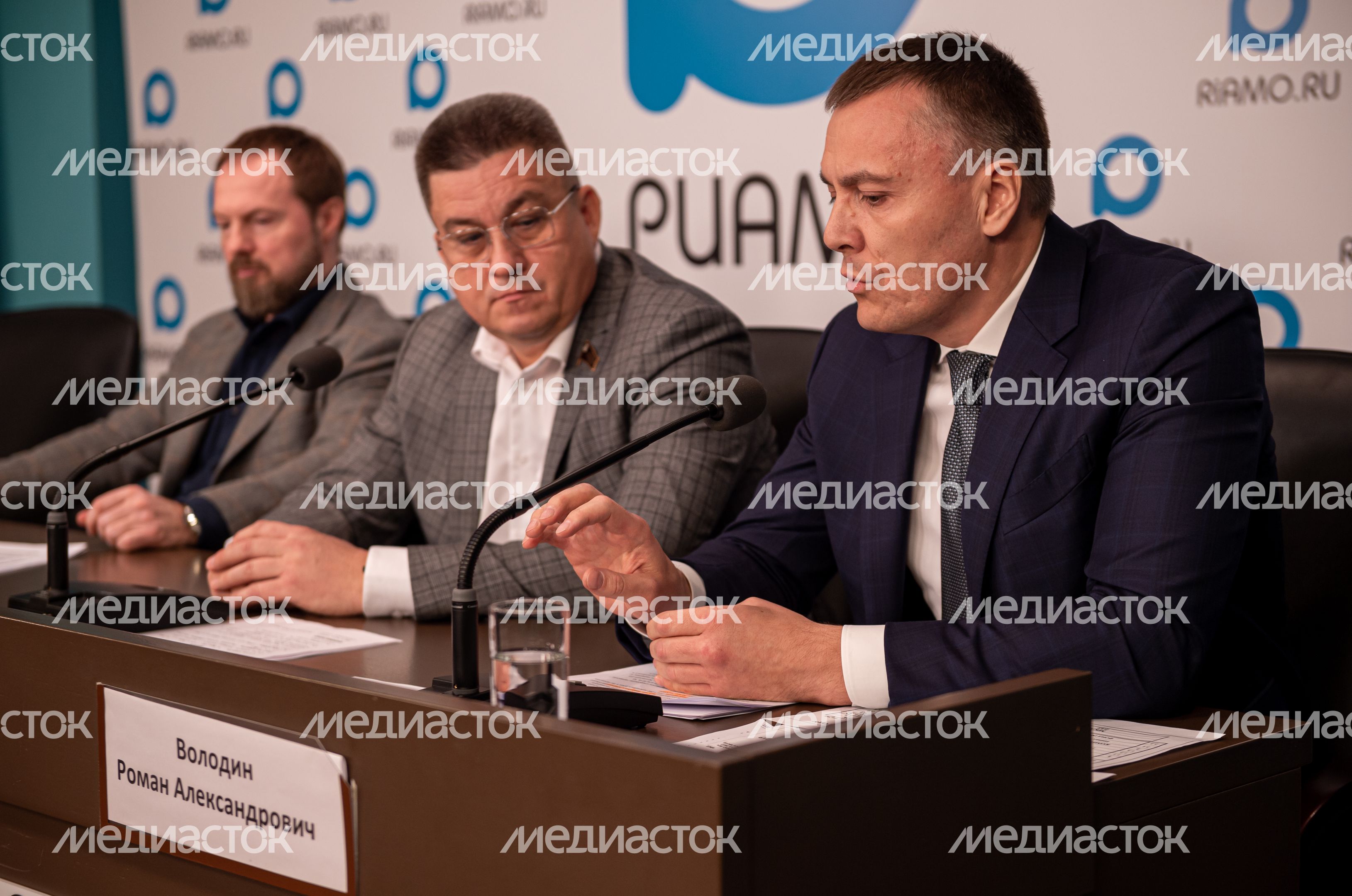 Пресс-конференция  на тему «Строительная индустрия Московской области: сохранение и развитие отрасли в новых экономических условиях»