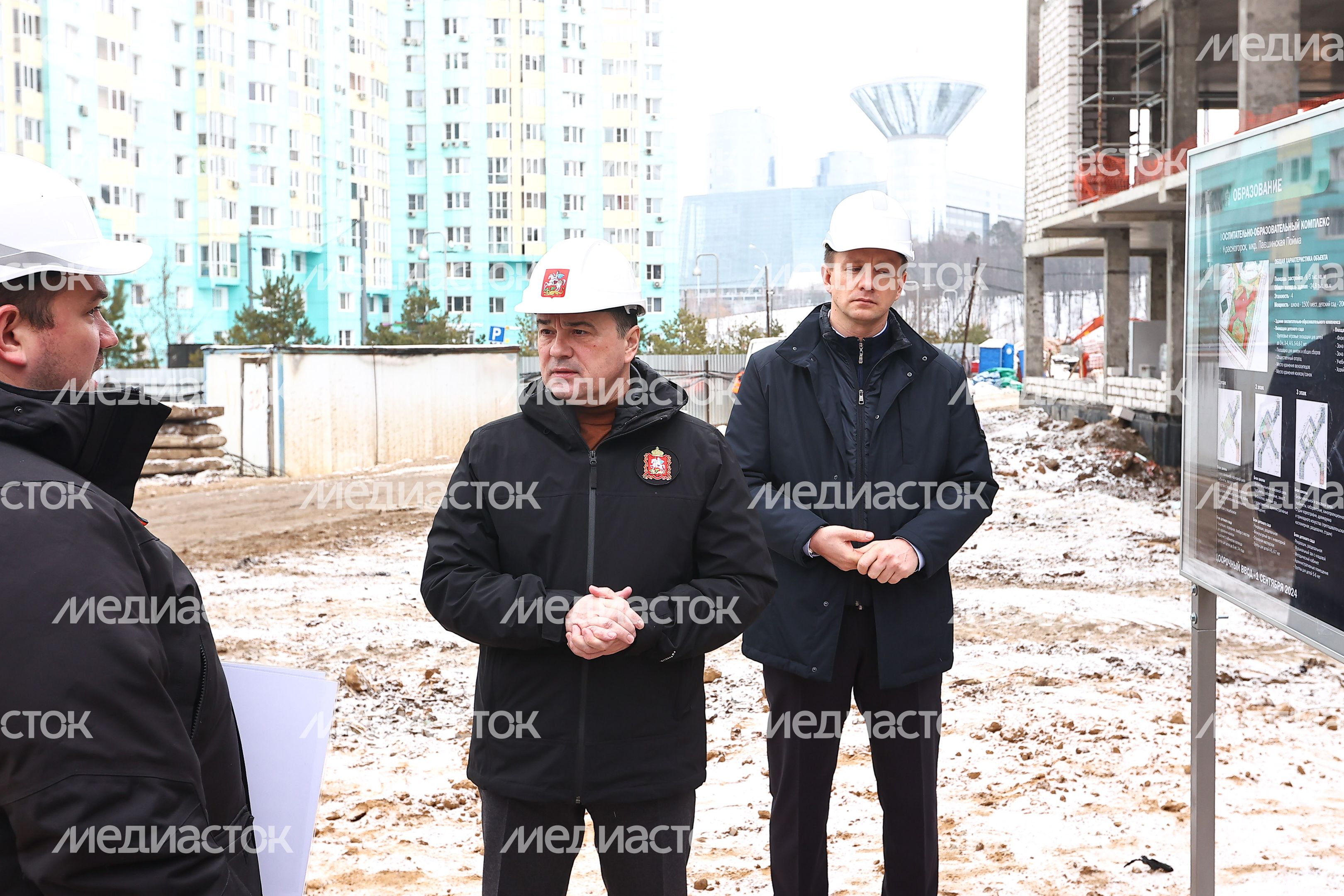 Проверка губернатором образовательного комлекса в Красногорске​