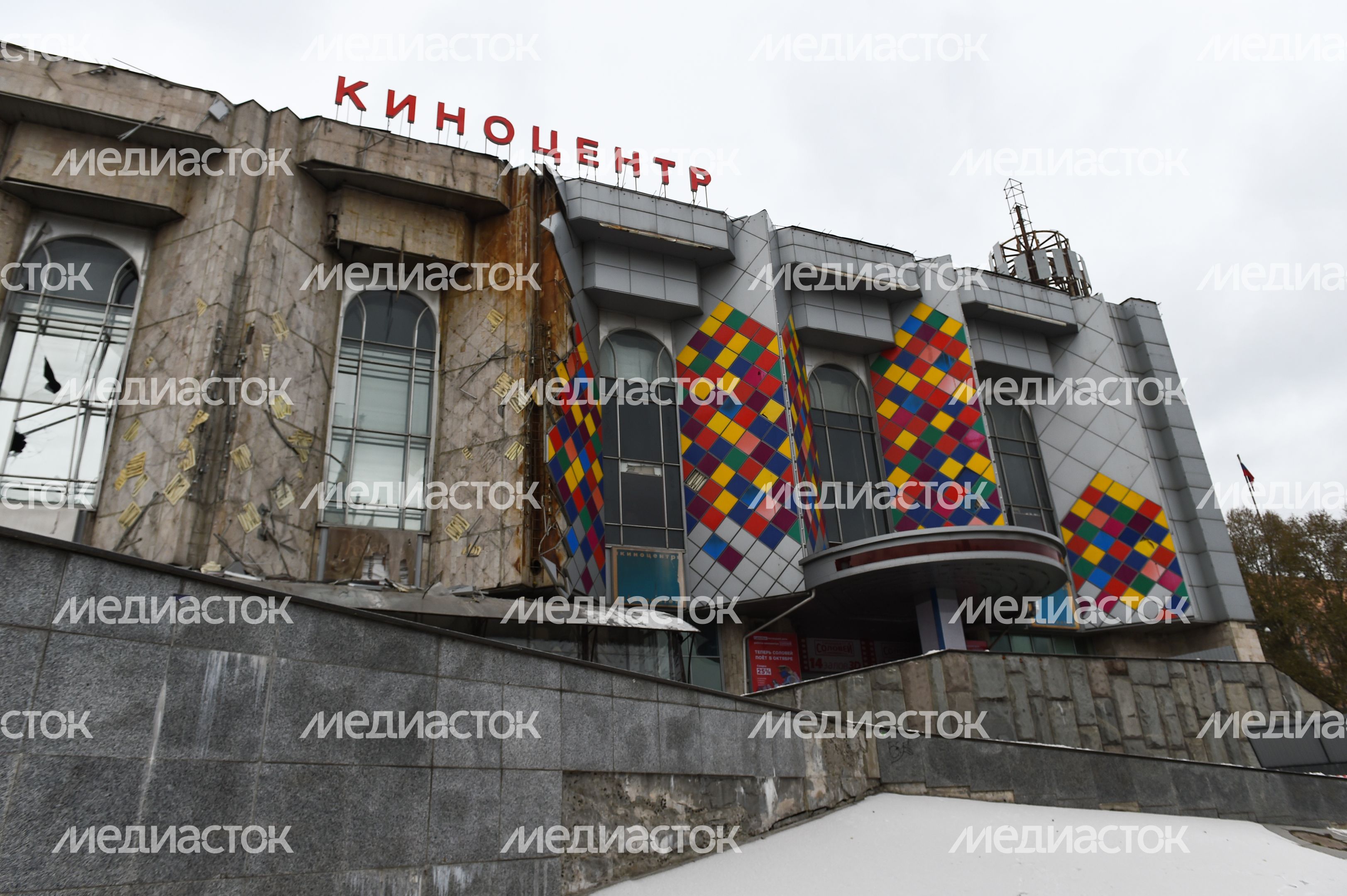 Снос кинотеатра «Соловей» в Москве